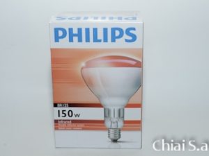 Lampada infrarossi Philips 150 Watt